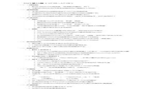 USDT钱包被占用如何解决？详细指南与常见问题