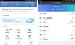 如何应对软件钱包丢失对