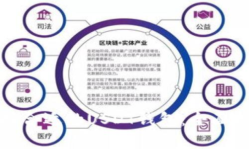 选择合适的USDT钱包：全面指南