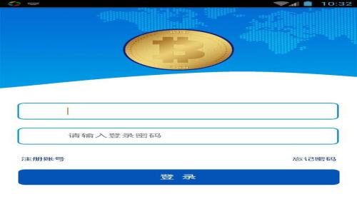 全面解析虚拟币交易所搭建：步骤、挑战与前景