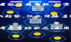 标题比特币在钱包里投资