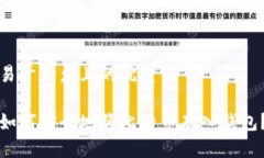 易于大众且的优质如何安