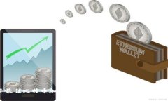 2023年最佳比特币加密钱包