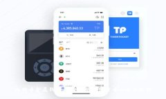 比特币金属钱包：安全存