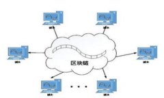 比特币钱包最新情况及使