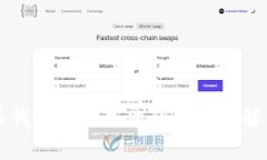 比特币钱包注册失败的原