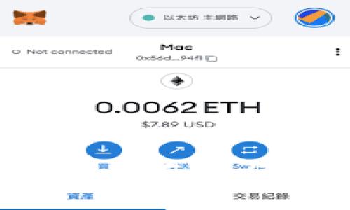 比特币钱包地址与邮箱：安全存储与管理数字资产的必备知识