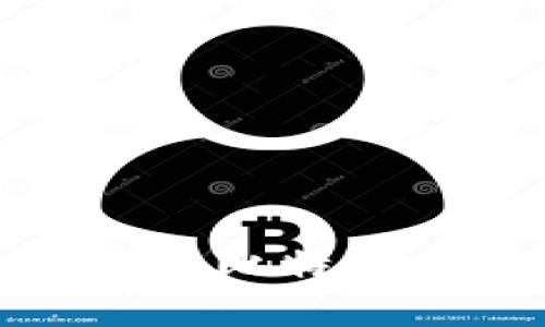 如何在OKEx交易所提取比特币到个人钱包：详尽指南