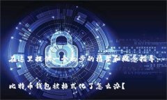 在这里提供一个初步的框