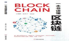 如何找到您钱包里的比特