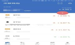 : 以太坊冷钱包如何安全管