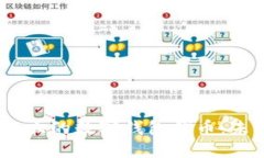 探索2023年最大的数字钱包
