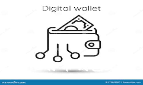 Java实现比特币钱包的完整指南