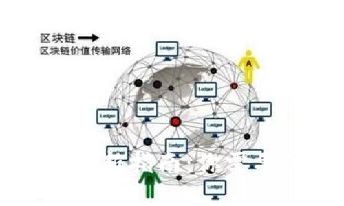 比特币钱包更新指南：你需要知道的一切