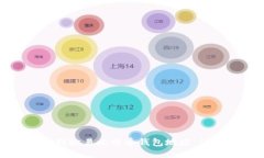 如何找到欧易比特币钱包