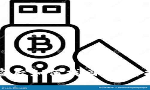 比特币钱包被盗后如何找回：实用指南与应对策略