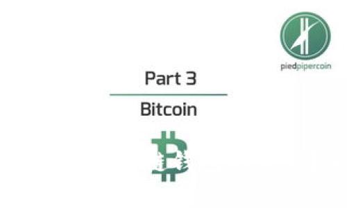 怎样有效找回区块链钱包的资产？全面指南