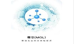 如何恢复SOL钱包：详细指