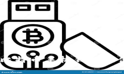 全面解析：比特币手机钱包的使用与选择