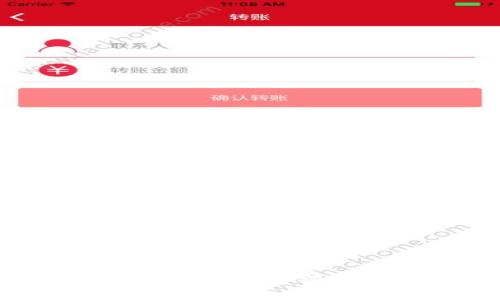比特币钱包地址详解：如何安全管理和使用你的数字资产
