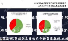 区块链源码搭建全攻略：