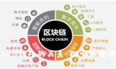 易于理解的揭开孙宇晨与