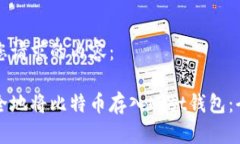 以下是您请求的内容： 如