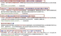 如何将以太坊安全存储到