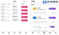最受欢迎的支持USDT的冷钱