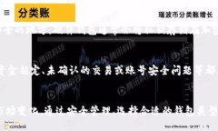 jiaoti如何轻松开通比特币