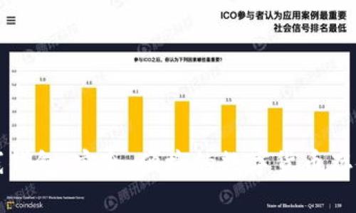 比特币在线钱包：安全、便捷的数字货币存储解决方案