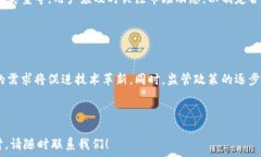   哪些虚拟币钱包提供利息