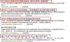 如何在以太坊钱包中正确
