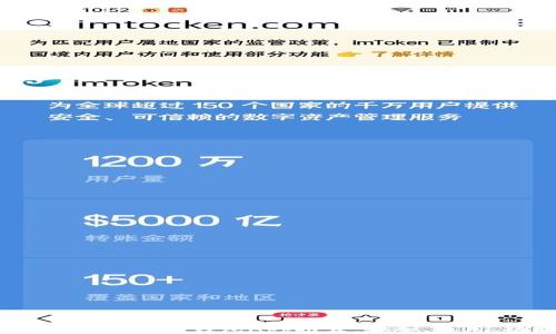 
2023年最佳比特币钱包App推荐，安全、易用、功能强大