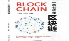 比特币官网钱包下载流程