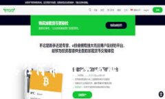 : 虚拟钱包能否购买任何币