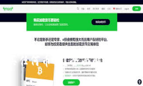 : 虚拟钱包能否购买任何币种？全面解析虚拟钱包的使用与限制