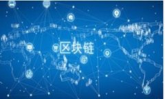   虚拟币交易量单位详解：