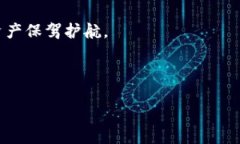 优质如何选择合适的比特