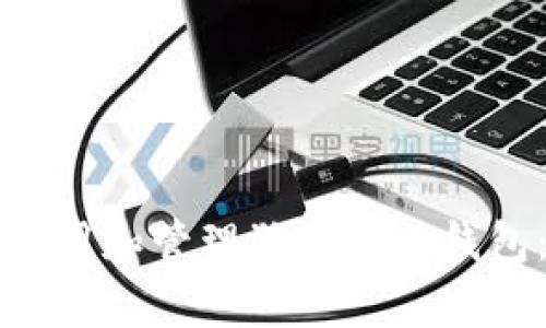 如何有效使用和管理狗狗币冷钱包：终极指南