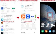 区块链钱包开发的成本分