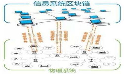 如何制作瑞波币钱包：从入门到精通的完整指南