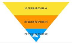 比特币钱包不动？找出问