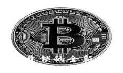 智能钱包：手机开锁的全