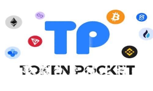 如何使用谷歌钱包充值比特币：全面指南