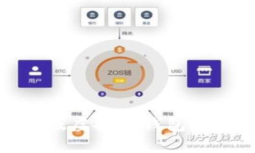 如何下载安装最新版虚拟币钱包APP：详尽指南与技巧