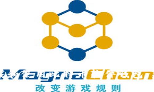 如何下载和使用比特币软件钱包：新手指南