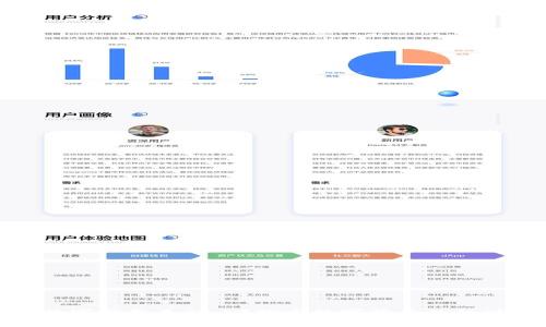 最早的数字钱包是什么？探索数字货币的起源与发展