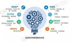 :如何使用钱能钱包登录？