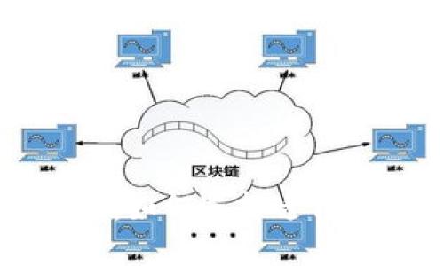虚拟币钱包的种类详解：如何选择适合你的数字资产储存方式